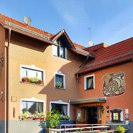 شقة Lovely In Bischofsheim *